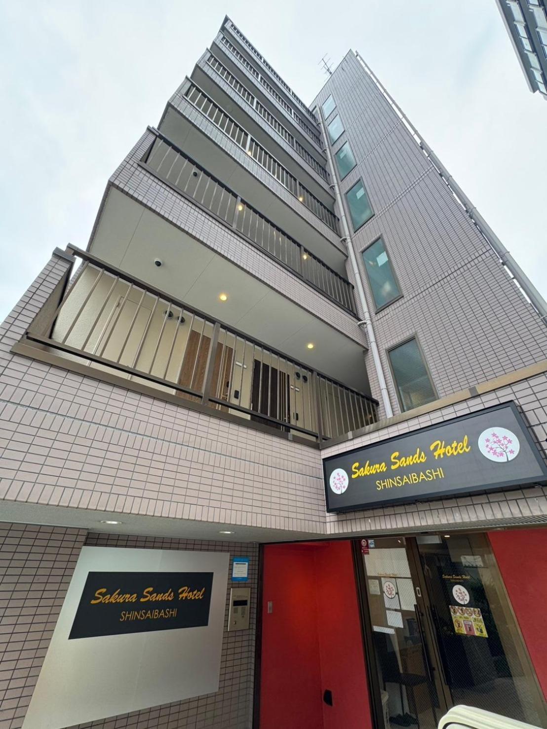 さくらサンズホテル心斎橋 Osaka Bagian luar foto