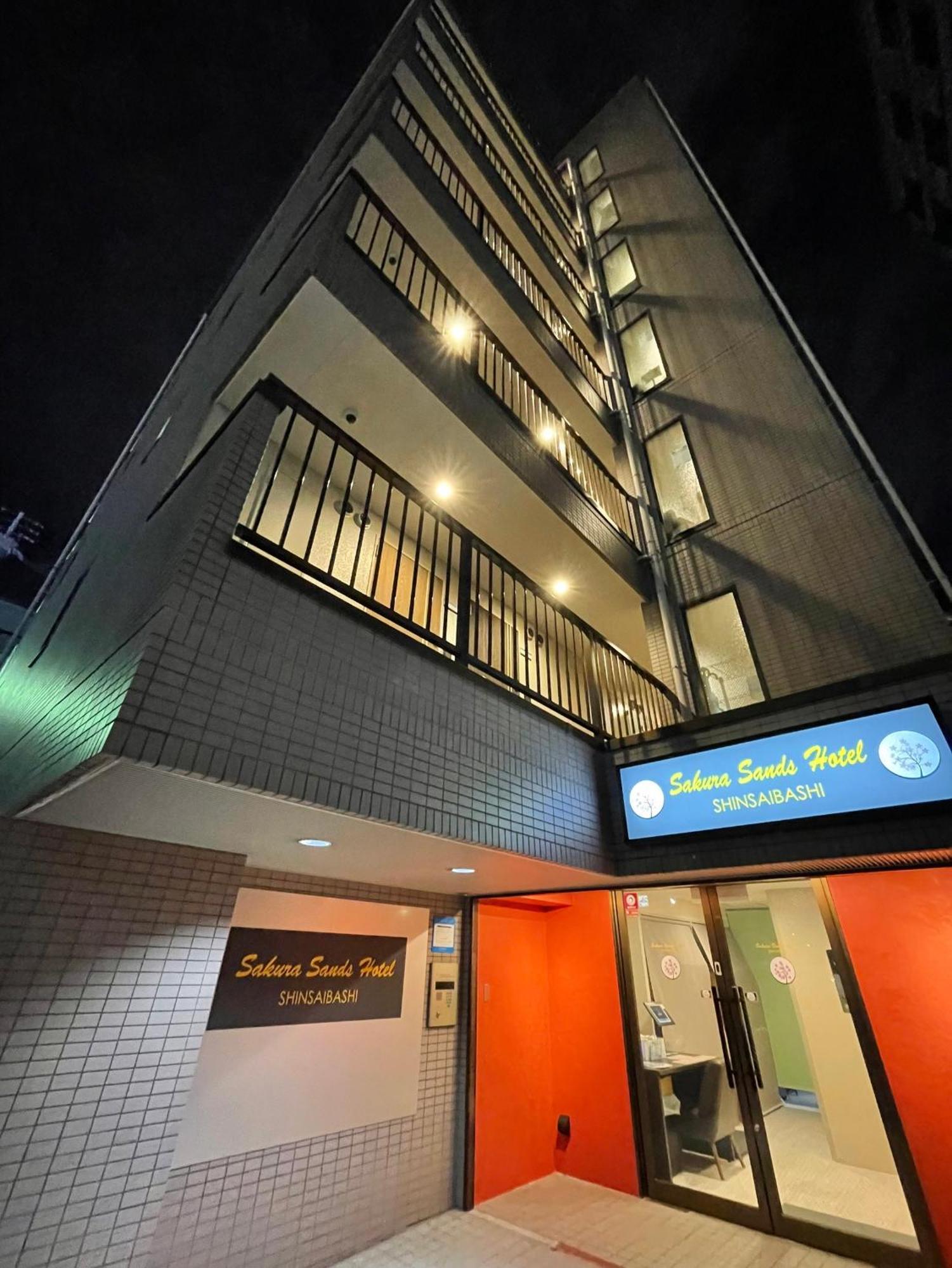 さくらサンズホテル心斎橋 Osaka Bagian luar foto